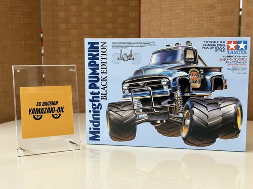 Tamiya 58547 rc midnight - 58547, 1/12