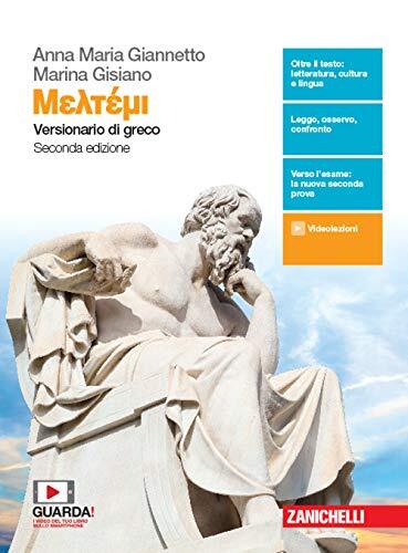 Meltemi versionario greco - meltemi, di