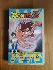 Dragon ball vhs - dragon,