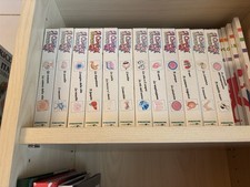 Esplorando il corpo umano - De Agostini - Serie Completa (1-45) Incluso 12 Vhs