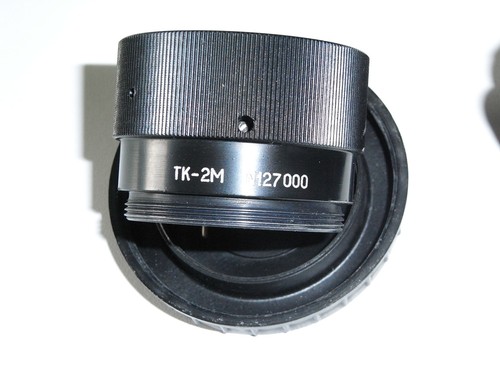 Soviet kmz teleconverter 2m - teleconverter, tk-2m
