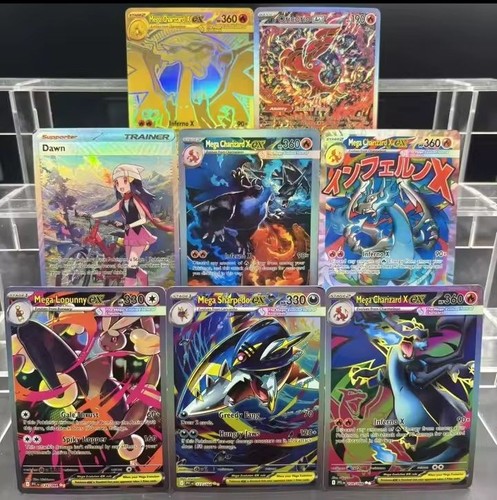 Carte pokemon custom fan - carte,