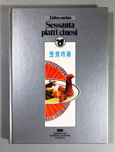 Sessanta piatti cinesi