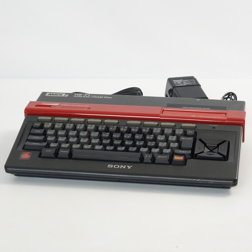 Computer casa sony - msx2, hit