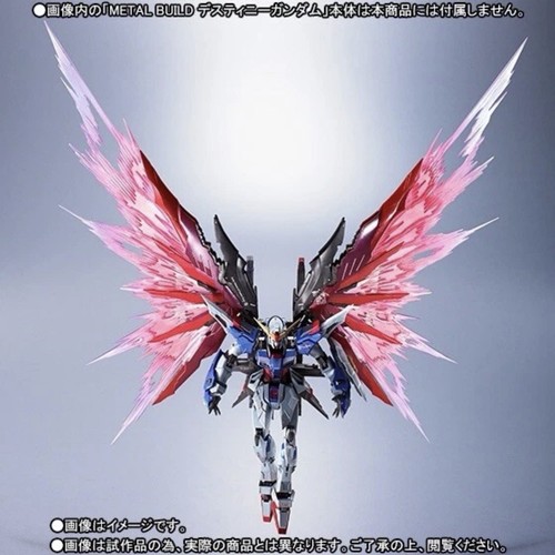 Bandai metal build - bandai,