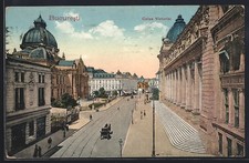 Cartolina Bucuresti, Calea