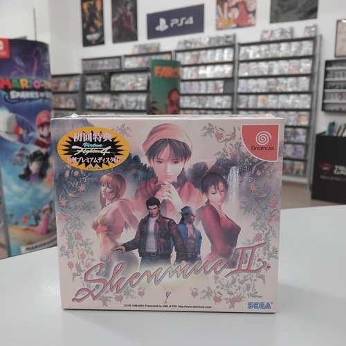 Shenmue limited edition - ,