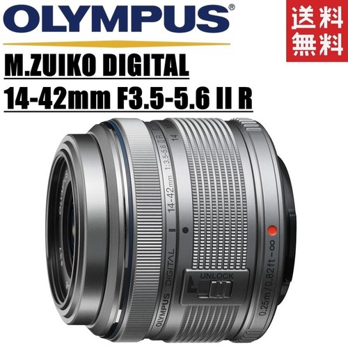 Olympus zuiko - olympus,