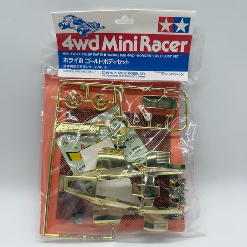 Tamiya mini 4wd horizon - mini,