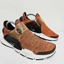 Nike Sock Dart SE Terra