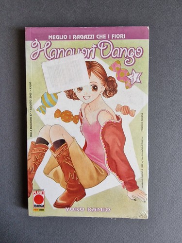 Hanayori dango 1 edizione - -,