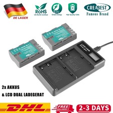 2 batterie EN-EL3e 2200 mAh e