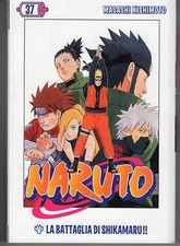 Fumetto naruto gazzetta - naruto,