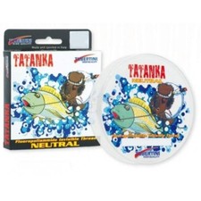 Tubertini TATANKA 150mt MONOFILO A BASSA VISIBILITA' AGONISMO INDISTRUTTIBILE