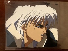 Bastardo!! - Cel. originale