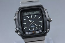 [N MINT] Orologio Uomo Seiko