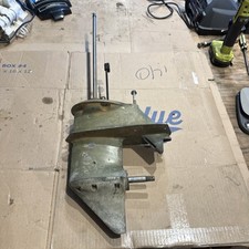 Johnson Evinrude OMC 18 25 HP