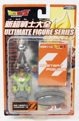 Dragon ball ultimate - z,