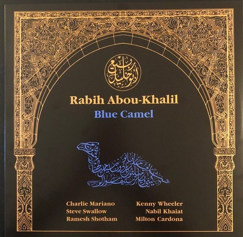 Rabih abou khalil blue camel - rabih,