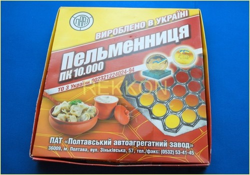 пельменница stampo - Пельменница,