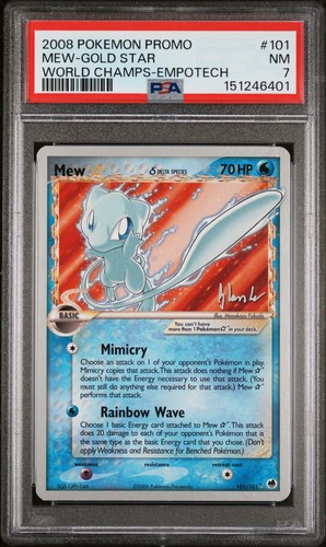 2008 pokemon world - 2008,
