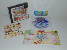 Scimmia Fuga Saru! Get You PS1