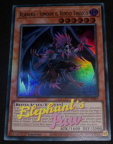 Yugioh alanera simoon - yugioh,