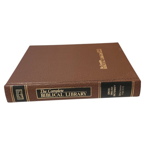 The complete biblical library - complete,