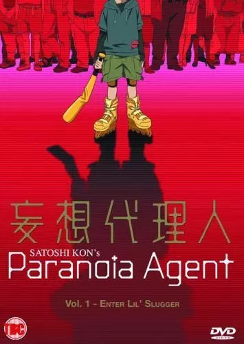 Paranoia agent vol dvd - 1,