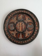 GRANDE VECCHIO PIATTO IN RAME LAVORATO IRAQ BAGDAD ACCETTO PROPOSTE 