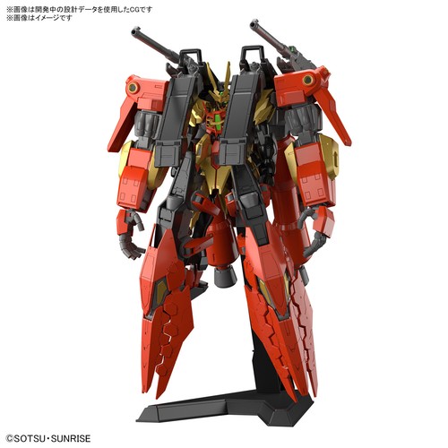 Gundam 144 typhoeus - gundam, 1/144