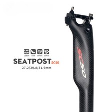 Reggisella telescopico in