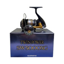 Mulinello da spinning SHIMANO