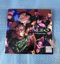 King Gnu AIZO Anime jacket