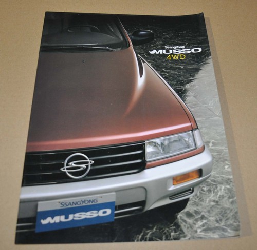 Brochure ssangyong musso - brochure,