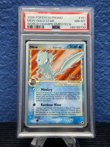 2008 pokemon promo mew gold - 2008,