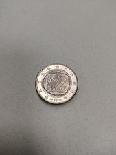 Moneta 1 Euro Gufo Grecia 2002 EYPO