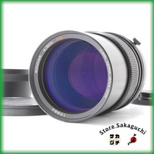 RARO [Top Mint] Red MC Carl