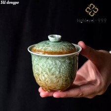 Celadon Intagliato Rilievo