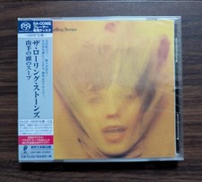 SEALED!  Japan SHM-SACD