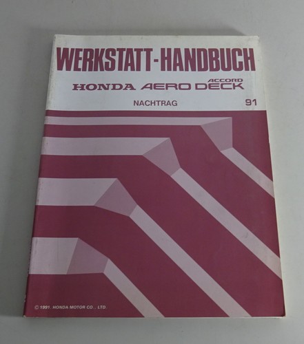 Manuale officina supplemento - manuale,