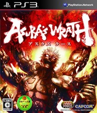 PS3 Asura's Wrath Japanese