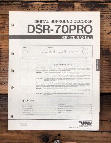 Yamaha dsr pro - yamaha, dsr-70