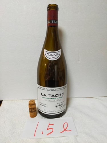 Magnum size drc - 1.5,