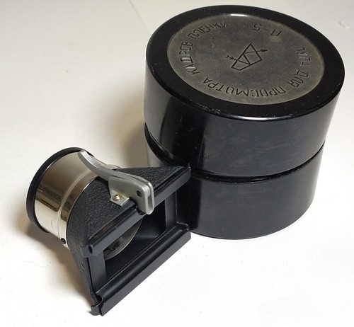 Lente ingrandimento vintage - di,