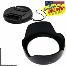 (EW-83H + copriobiettivo)