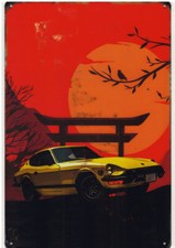Datsun 240Z / Nissan Fairlady