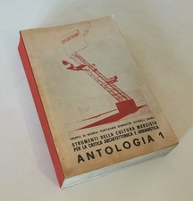 STRUMENTI DELLA CULTURA