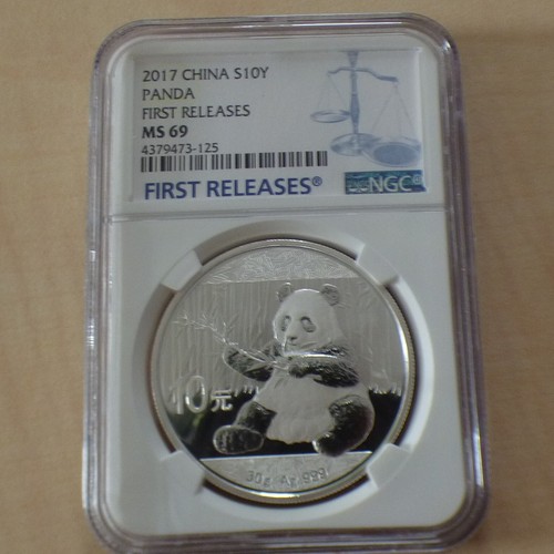 China yuan panda - yuan, ngc