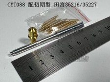  Kit canna pistola metallo